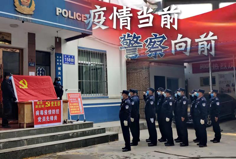 铸铁平板平台 第67页