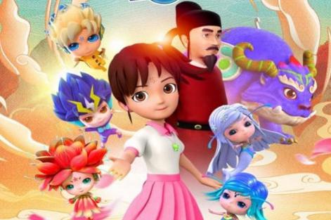 最新国产动画，蓬勃发展的创意之花盛放异彩