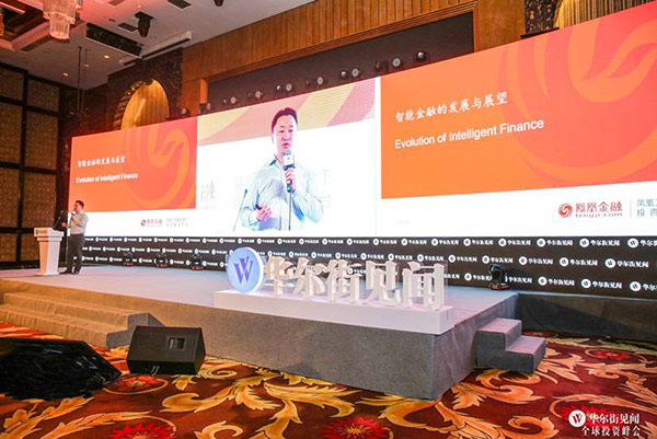 银行最新动态，引领金融行业变革的先锋力量