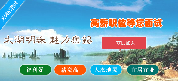 蒙城最新招聘，时代脉搏与人才汇聚之地