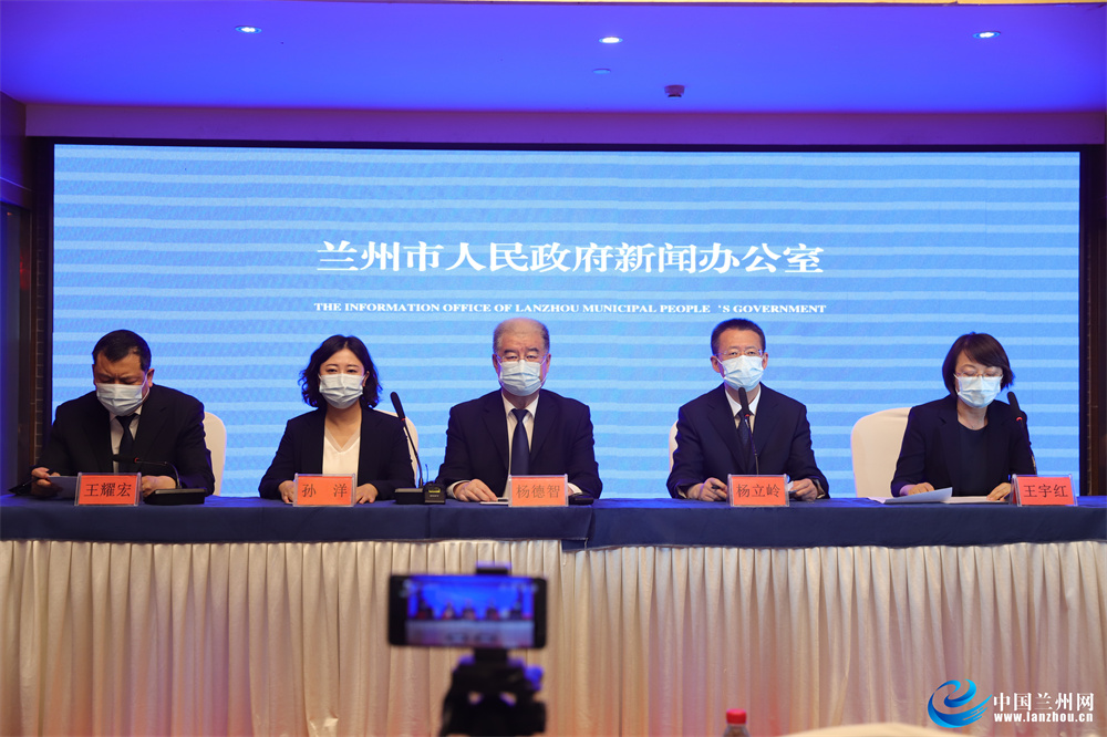 重磅更新，兰州最新新闻速递📣