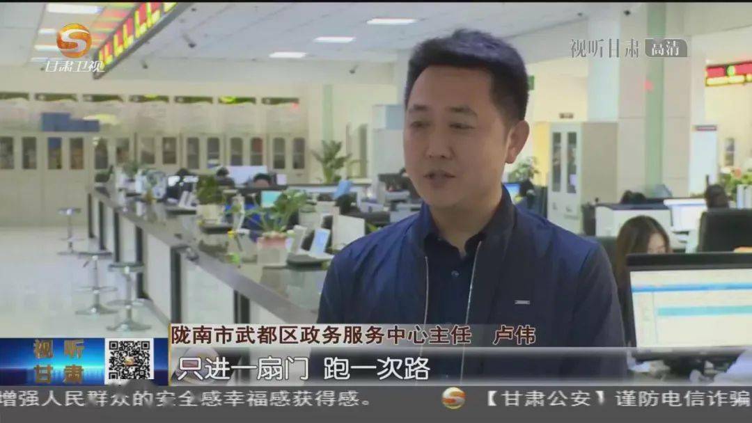 铸铁平板平台 第57页
