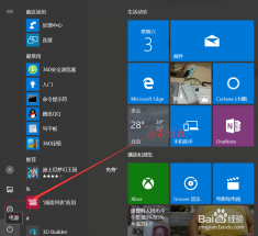 最新Win10系统，开启学习新纪元，激发自信与成就感的强大引擎