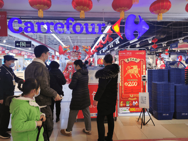 家乐福购物奇遇，温馨日常的意外惊喜