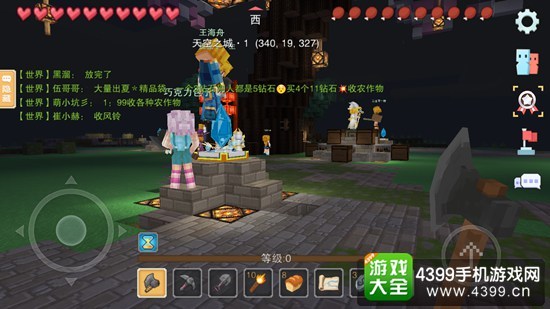 奶块最新版游戏更新亮点与特色解析
