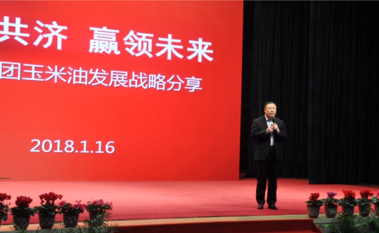山东最新任命，时代步伐下的领导层更迭与未来展望