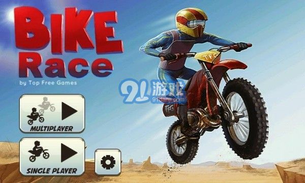 登山赛车最新版，速度与冒险的新篇章开启！