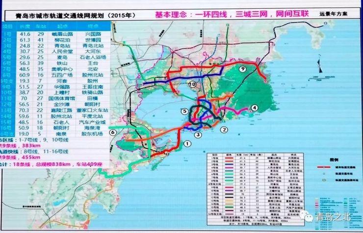 青岛胶州最新动态更新，最新消息汇总