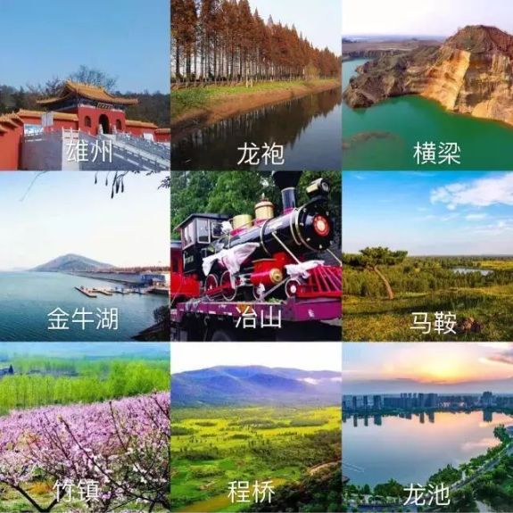 探索自然美景之旅，寻找内心的平和之地