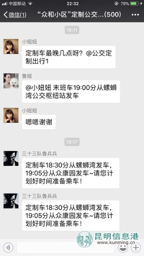 最新微信群二维码分享，探索自然美景之旅，寻找内心平和之地