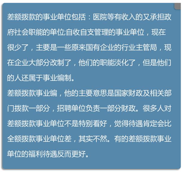 最新狠狠，深度解析与个人观点观察