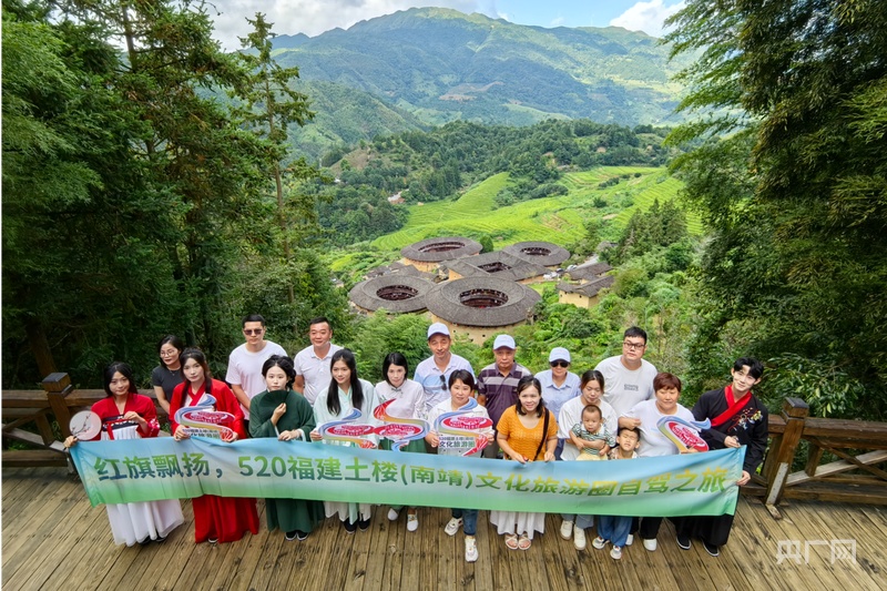 南靖新闻最新动态，自然之旅的心灵觉醒
