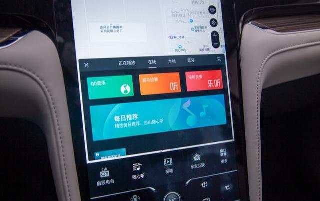 下载最新QQ，全新功能与特色体验