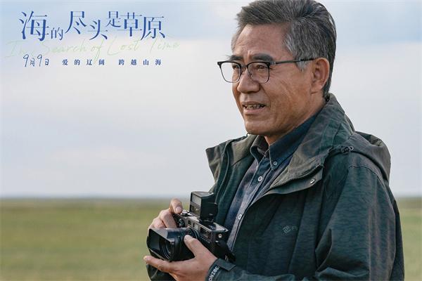白洁最新动态及背景事件深度解析影响报告