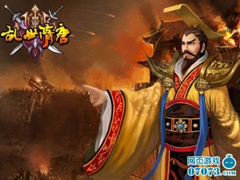 铸铁平板平台 第9页