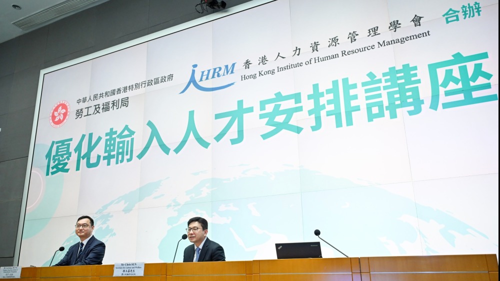 南康飞龙才网最新招聘，企业人才需求与求职者机遇的交汇点