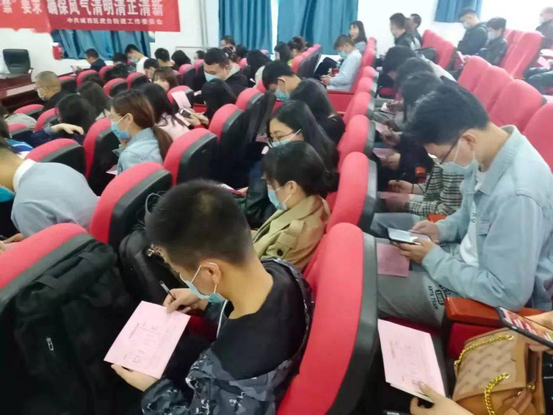 沂水招聘司机最新消息及求职指南，如何成功完成求职任务？