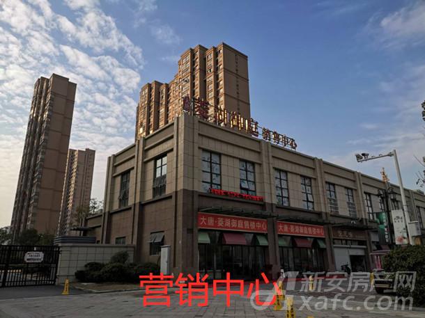 大唐菱湖御庭最新房价，与自然美景邂逅，探寻内心平和宁静的居所