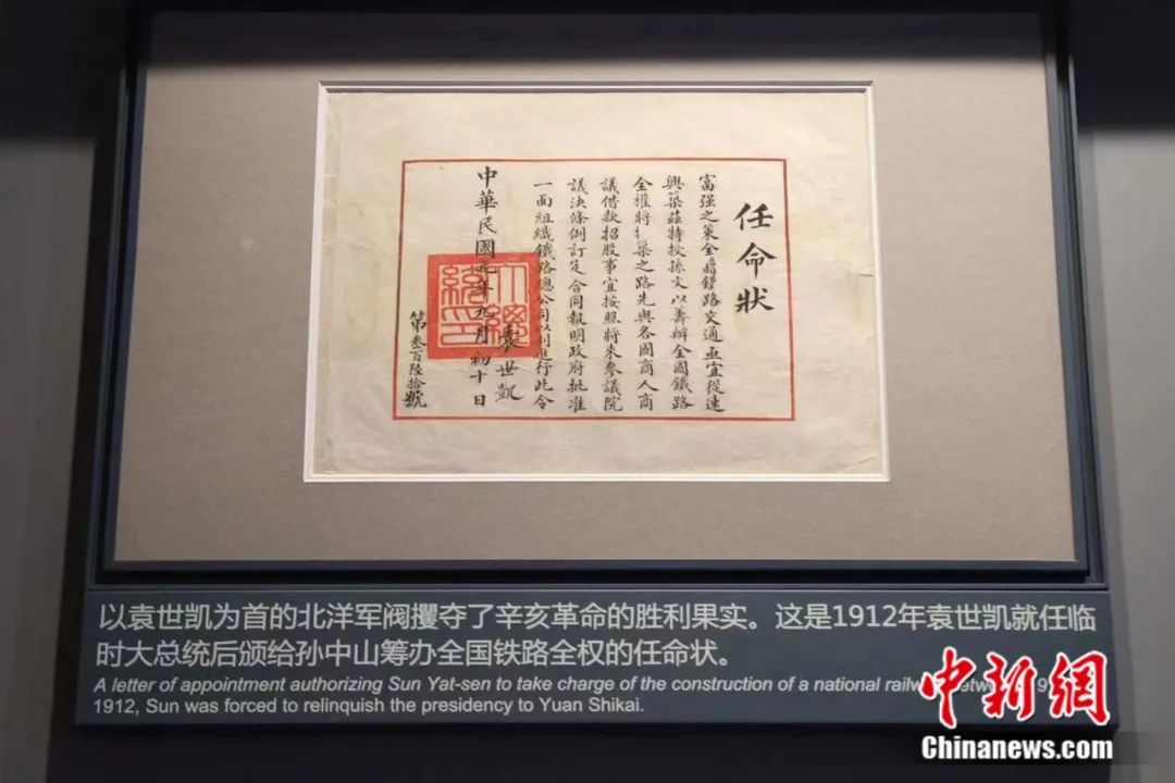 兰州铁路局最新通知背后的惊喜，小巷特色小店探秘之旅