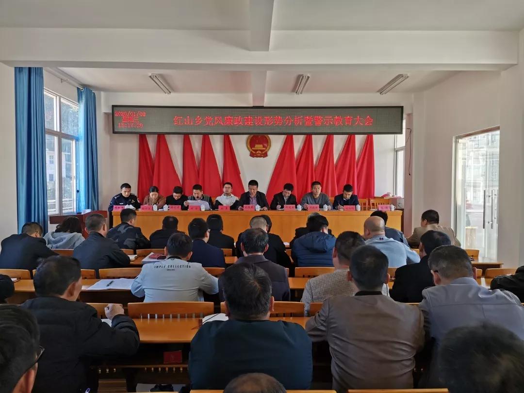 西工区红山乡最新动态揭秘，发展信息获取途径与了解红山乡新进展的指南