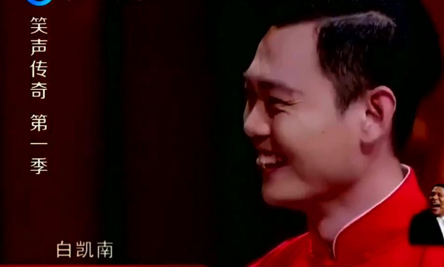 铸铁平板平台 第6页
