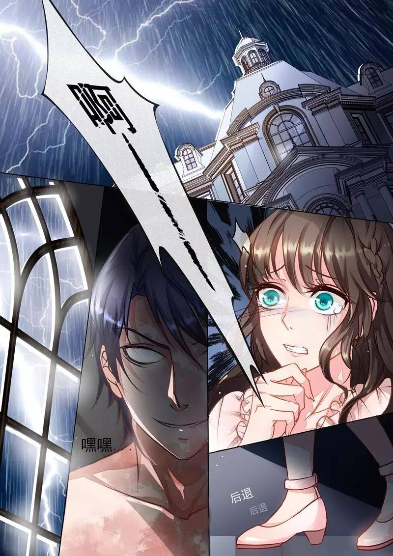 探索二次元世界的独特魅力，最新邪恶少女漫画网站