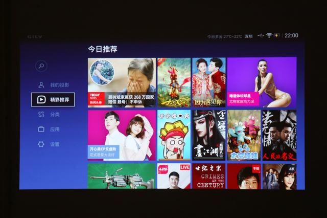 机床铸件 第3页