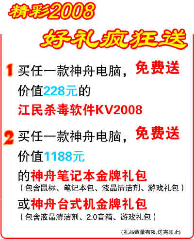 彩厍宝典最新开奖结果，时代的印记与深远影响