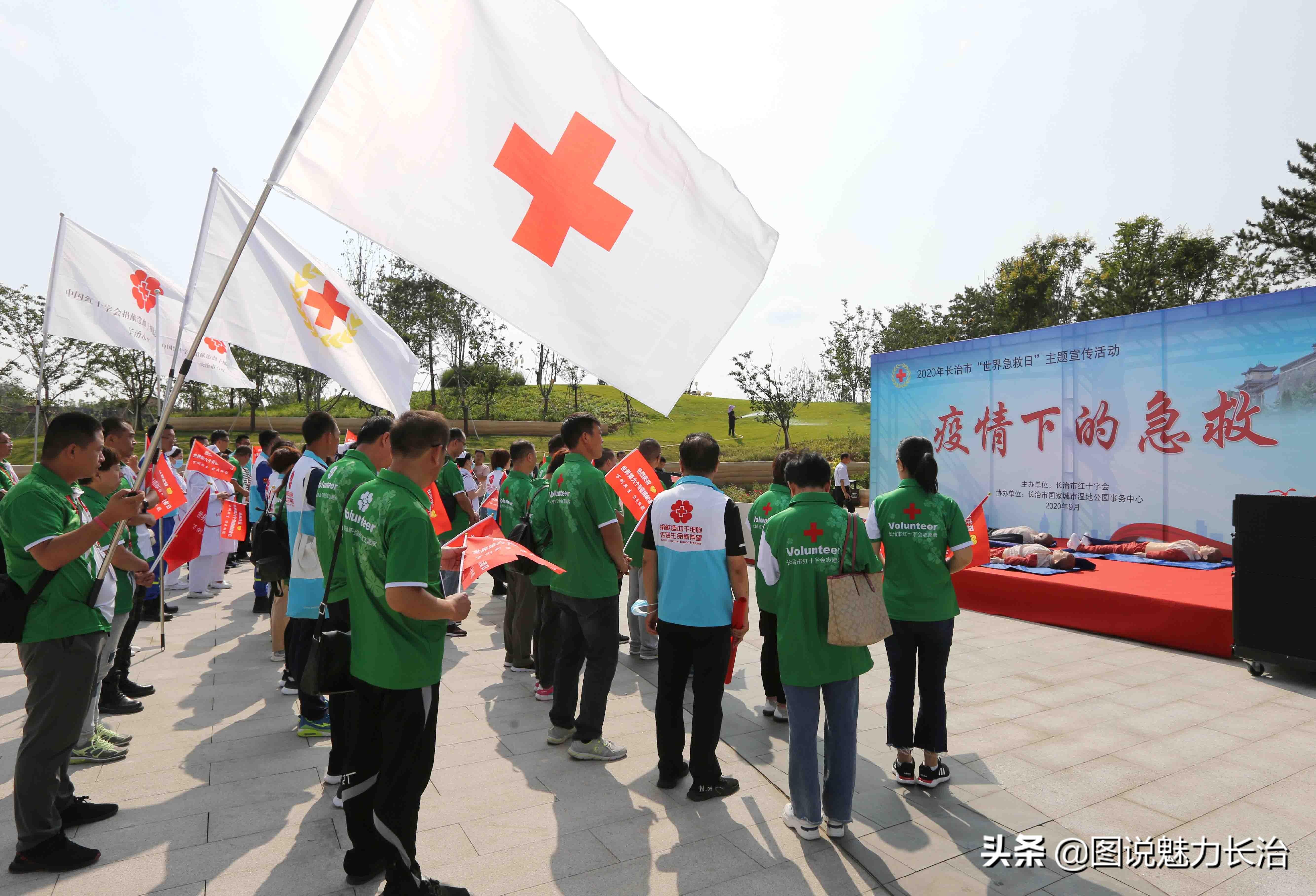 长治湿地公园最新动态与相关论述概述