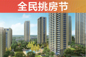 庐江县最新房价探析与走势预测