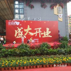 海口秀英小街最新招聘，变化带来自信，学习铸就未来之路