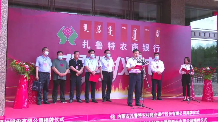 扎鲁特旗最新零工招聘，小巷深处的职业机遇