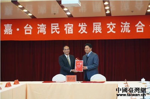 台湾与大陆深化交流，共创双赢未来最新动态