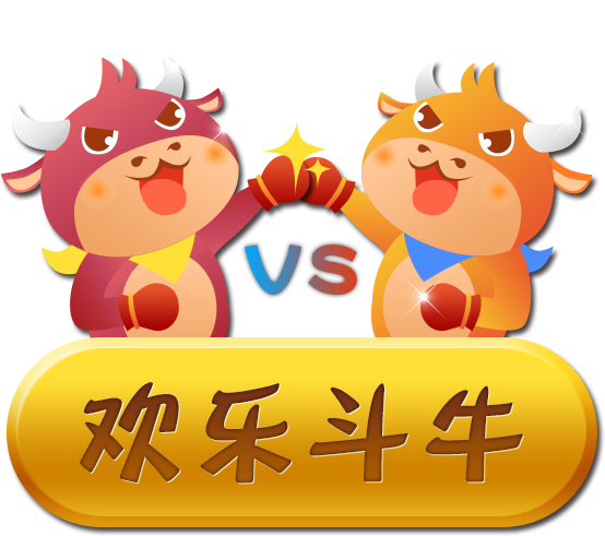 泊头市龙行天下机械设备 第264页