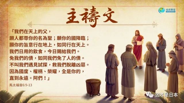 第1040页