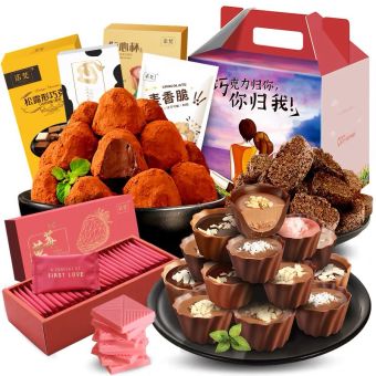 泊头市龙行天下机械设备 第203页