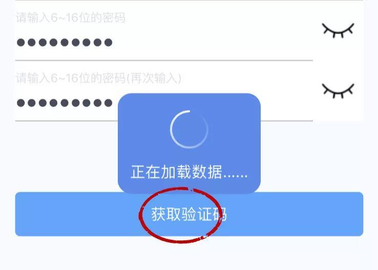 泊头市龙行天下机械设备 第198页