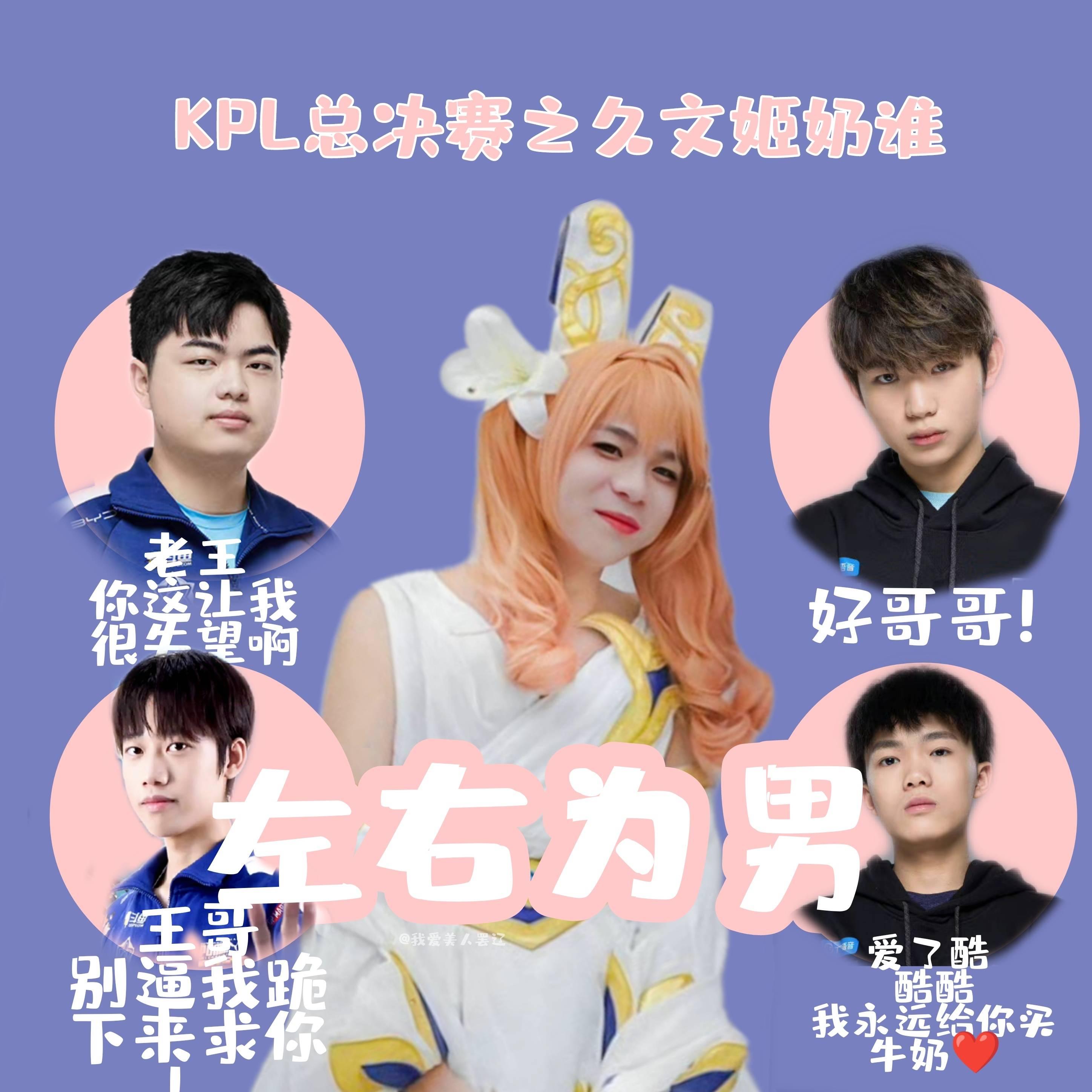 第925页