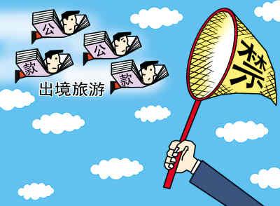 泊头市龙行天下机械设备 第193页
