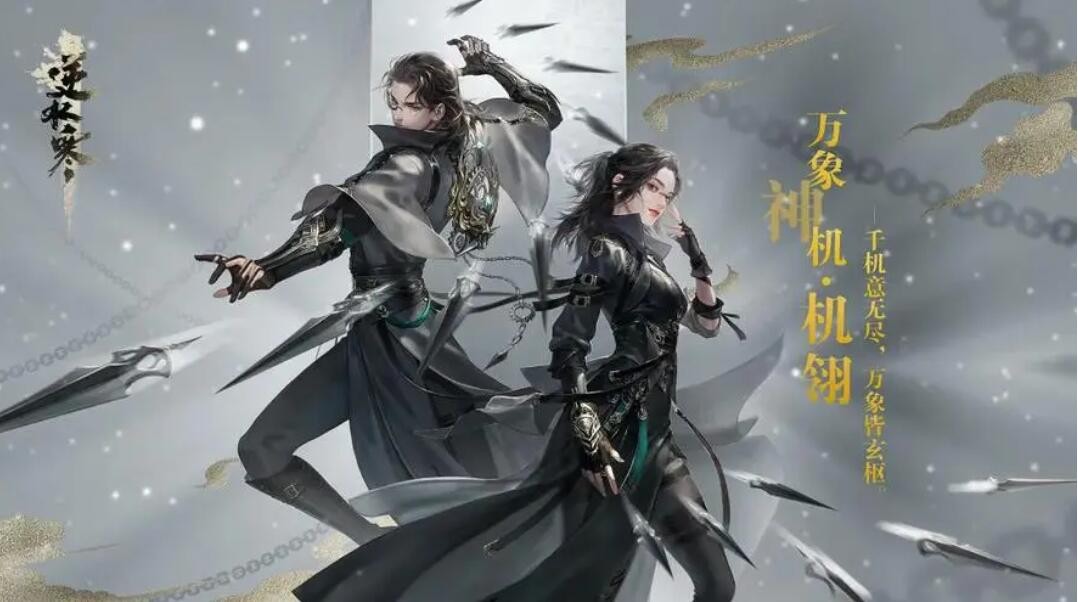 第897页