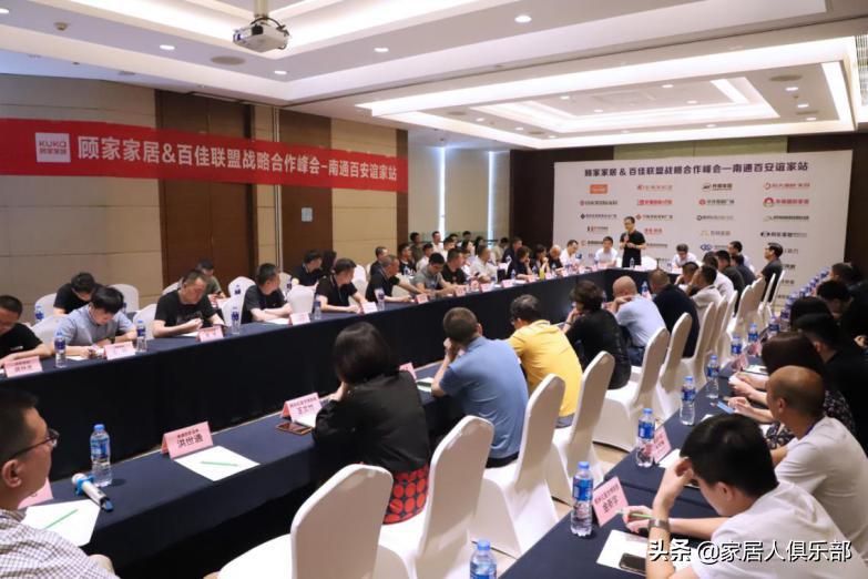 泊头市龙行天下机械设备 第182页