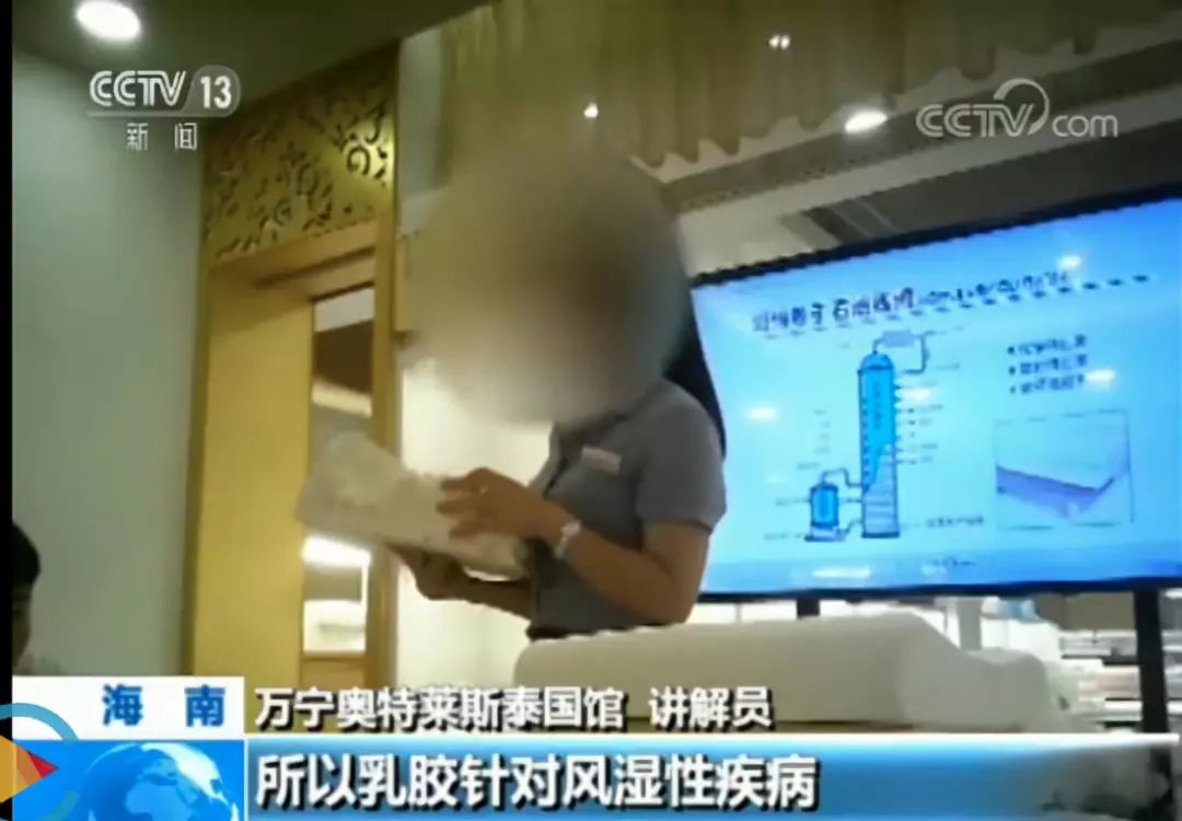 第852页