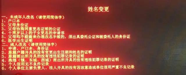 第692页