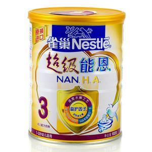泊头市龙行天下机械设备 第157页