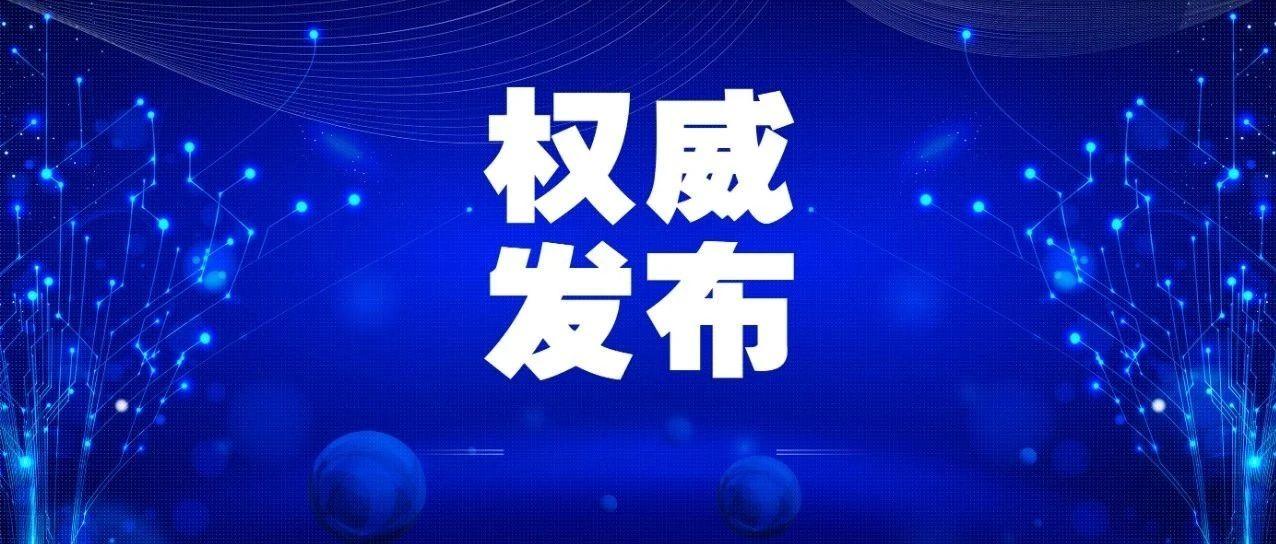 泊头市龙行天下机械设备 第152页