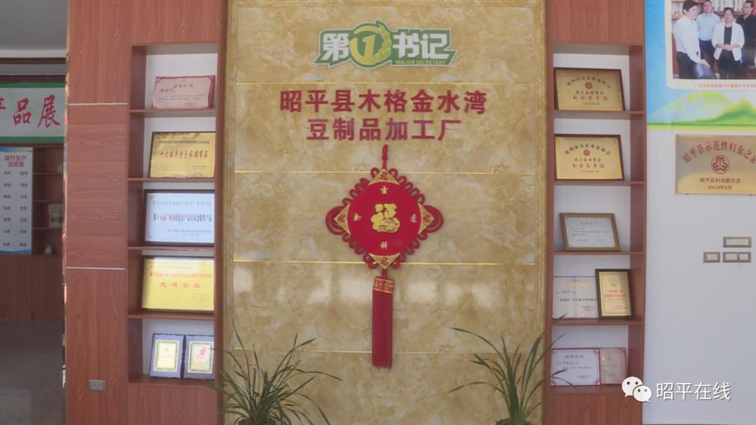 第624页