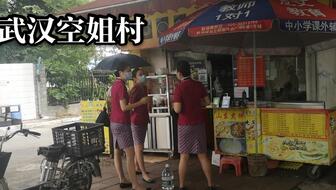 泊头市龙行天下机械设备 第127页