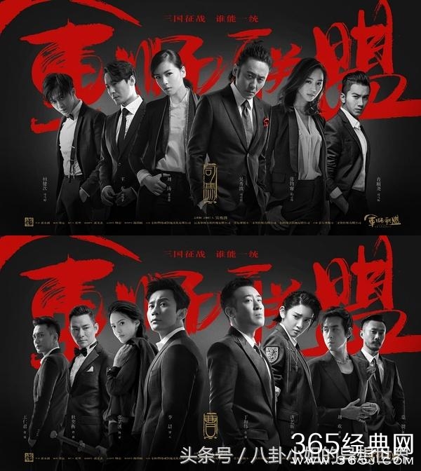 第514页