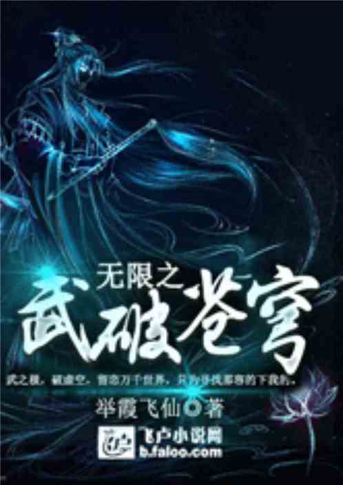 泊头市龙行天下机械设备 第123页