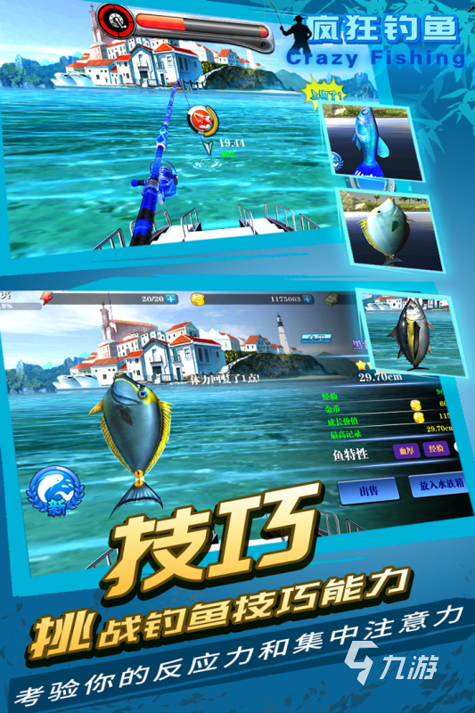 第463页